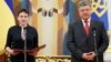 Надежда Савченко свободна и вернулась в Украину