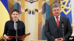 Ukrayna prezidenti Petro Poroşenko və Nadya Savçenko 