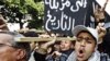 La Tunisie maintient l'état d'urgence et mobilise ses voisins pour appuyer la Libye