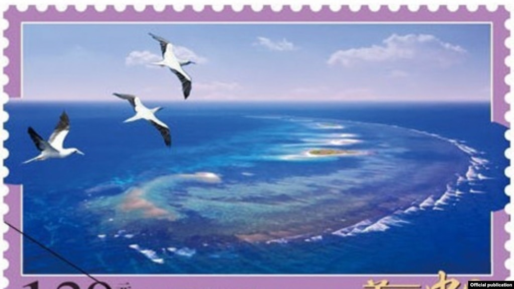 FILE - In 2013, China Post distributed a series of stamps featuring islands in the South China Sea. New Spratly Islands stamps issued in October 2016 have raised Vietnam's ire.