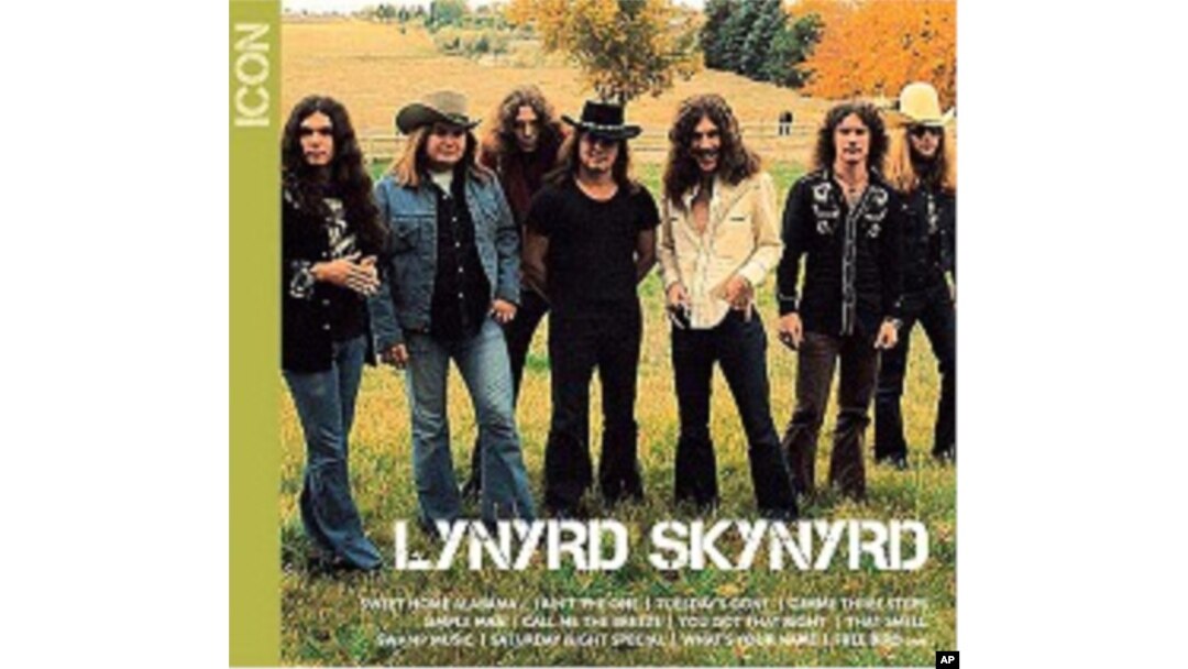 Lynyrd Skynyrd tribute album available exclusively at Walmart