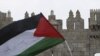 巴勒斯坦計劃遞交成員國申請