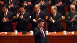 中共再推修宪 习思想将入宪？