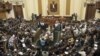 Египетские парламентарии провели заседание вопреки решению военных
