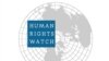 «Human Rights Watch»-ի լոգո