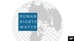 រូបឯកសារ៖ ស្លាកសញ្ញា​របស់​​អង្គការ​ឃ្លាំមើល​សិទ្ធិ​មនុស្ស​អន្តរជាតិ​​ Human Rights Watch។