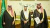Gulf States Express Concern Over US 9/11 Legislation