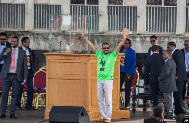 Ethiopia’s prime minister, Abiy Ahmed, waves to the crowd at a large rally in his support, in Meskel Square in the capital, Addis Ababa, Ethiopia, June 23, 2018.