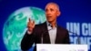 អតីត​ប្រធានាធិបតី​សហ​រដ្ឋ​អាមេរិក​ លោក​ Barack Obama​ ថ្លែង​ក្នុង​​កិច្ច​ពិភាក្សា​អំពី​អាកាសធាតុ​(COP26)របស់​អង្គការ​សហ​ប្រជាជាតិ​នៅ​ទីក្រុង ​Glasgow ​ប្រទេស​ស្កុតលែន កាលពីថ្ងៃទី៨ ខែវិច្ឆិកា ឆ្នាំ២០២១។ (Reuters)