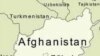 3 cảnh sát Afghanistan thiệt mạng trong vụ nổ bom ở Zabul