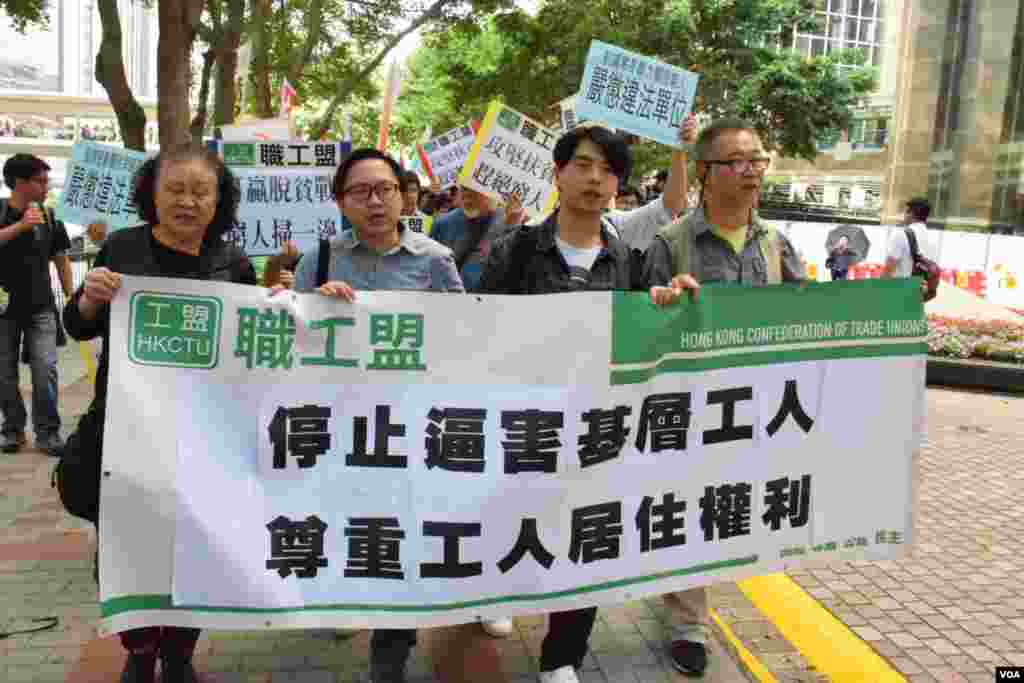 示威者要求北京市政府停止逼遷基層工人（美國之音湯惠芸）