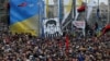 В Киеве прошел многотысячный митинг в поддержку Саакашвили
