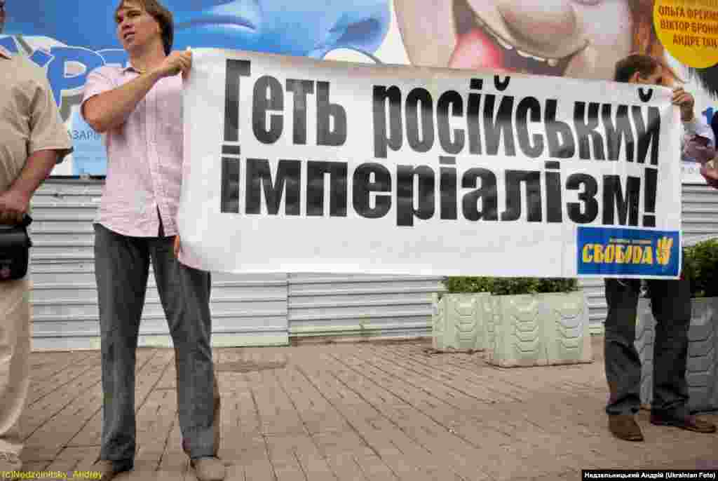 Проти Кирила