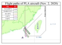 中国解放军军机11月2日在台海中线以南的台湾防空识别区的飞行路线 （图片来源：台湾国防部推特）