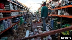 Uništena prodavnica u Portoriku