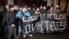 Накануне ЧМ-2018 в Петербурге усиливаются репрессии против оппозиции
