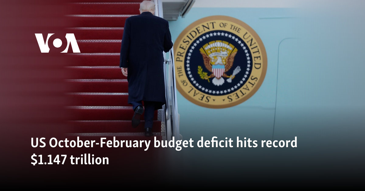 US October-February budget deficit hits record $1.147 trillion