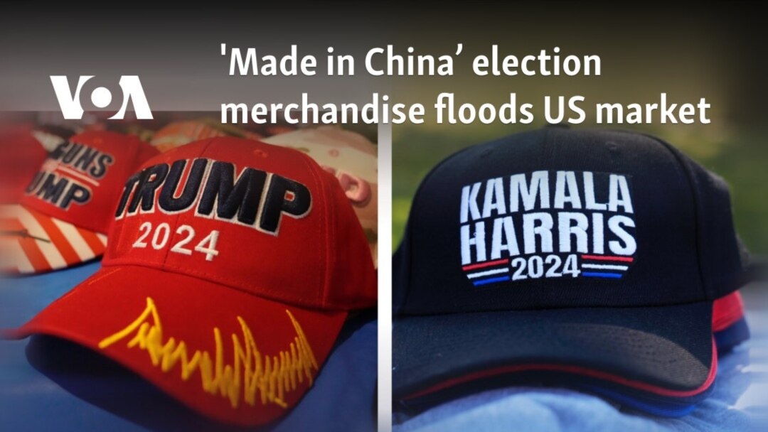 Donald trump hat made in america on sale