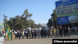 Yekatit 12 Martyrs' Day in Addis Ababa Ethiopia 