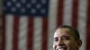 TT Obama: Cần phải có một viễn kiến rộng lớn hơn cho kinh tế Mỹ