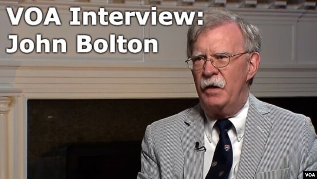 美国国家安全顾问博尔顿接受美国之音专访。