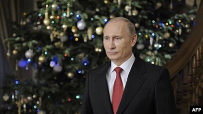 Новогоднее Путин 2012