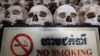 Human skulls are displayed in the stupa of Choeung Ek, a former Khmer Rouge "killing field" dotted with mass graves about nine miles (15 kilometers) south of Phnom Penh, Cambodia.