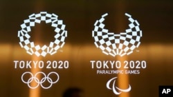 2020東京奧運及帕運的圖樣設計。 (資料圖片)