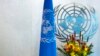 중국·러시아, 유엔 인권위 참여...일부 회원국 반발