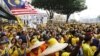 မလေးရှားဆန္ဒပြပွဲ မြန်မာများ သတိထားဖွယ်