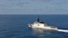 美军舰再穿越台湾海峡 美海警船加入出人意外
