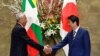 ဂျပန် မြန်မာ ပူးပေါင်းဆောင်ရွက်ရေး နှစ်ဖက်ခေါင်းဆောင်တွေဆွေးနွေး