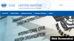 国际民航组织官网首页（网络截图） 
