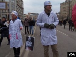 星期六莫斯科抗议出兵克里米亚集会(美国之音 白桦)