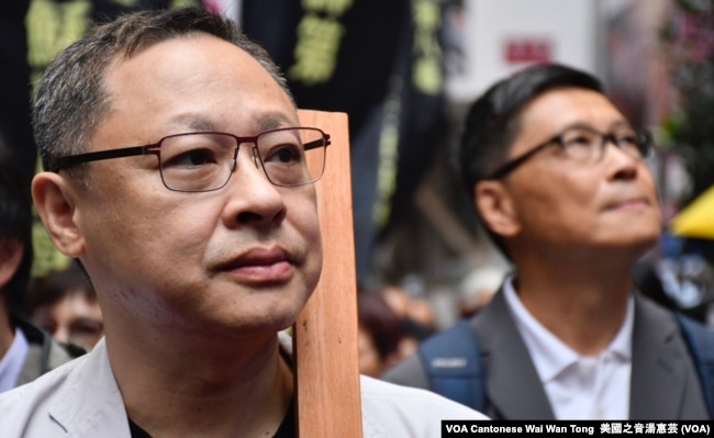 和平佔中發起人戴耀廷 (美國之音/湯惠芸)
