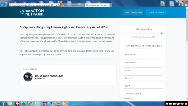 在美国的香港人组织在网上发起写信运动，游说所属地区国会议员加入成为“2019年香港人权和民主法案”草案共同提案人。（网上截图）