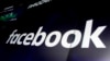 NY Attorney General Announces Facebook Antitrust Probe