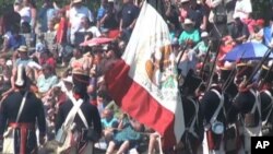 Povijesna inscenacija bitke kod San Jacinta