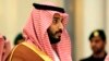 L’Arabie saoudite annonce la formation d’une alliance militaire islamique contre le terrorisme