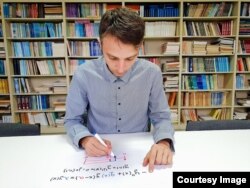 Nebojša Đurić, matematičar iz Banja Luke