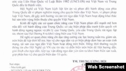 Bản tuyên bố của Hội Nghề Cá Việt Nam hôm 29/7/2019.