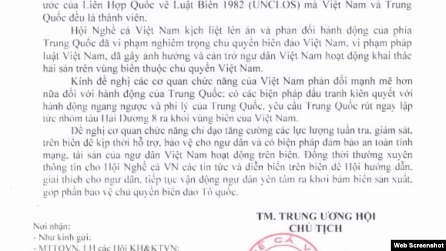 Bản tuyên bố của Hội Nghề Cá Việt Nam hôm 29/7/2019.
