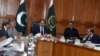 پاکستان: اعلیٰ عدلیہ میں ججوں کی تقرری کی سفارش