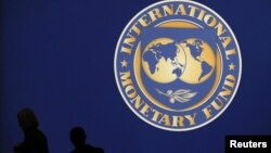 Ðịa điểm cuộc họp chung giữa IMF và Ngân hàng Thế giới tại Tokyo, ngày 10/10/2012