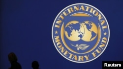 ເຄຶ່ອງໝາຍອົງການກອງທຶນສາກົນ IMF