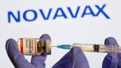 Vaccine COVID-19 dựa trên protein của Novavax dự kiến sẽ xin cấp phép khẩn cấp ở Hoa Kỳ và các nơi khác trong quý 3 năm 2021.