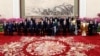 2019年4月26日，中国国家主席习近平及其夫人彭丽媛和其他国家领导人在北京人民大会堂举行的一带一路欢迎宴会上合影。