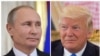 Pertemuan Trump-Putin Diperkirakan Tidak Akan Perbaiki Hubungan Bilateral