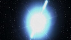 Scientists Locate Mystery Source of Gamma Rays