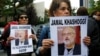 Turkish and Saudi Leaders Discuss Khashoggi Disappearance